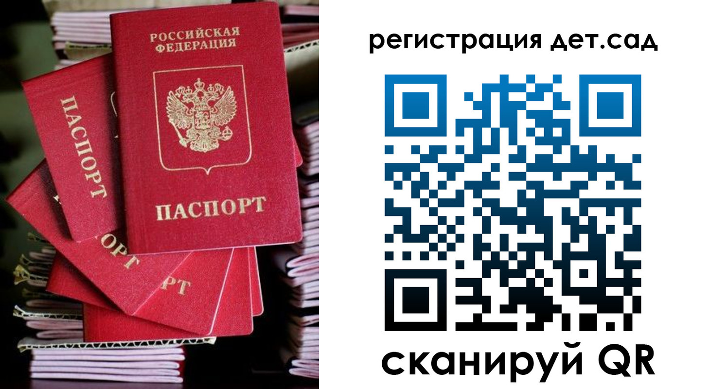 пропишу в квартире в Чаплыгине